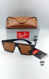 Goldberg Full Rim UV Protection Sunglasses -660S4