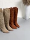 Stylish embroidered cowboy boots from Newness perfect for adding a touch of western flair to any outfit