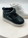 Cool boys skate shoes in stylish design perfect for skateboarding and everyday wear
