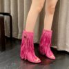 Newness Desert Bloom Fringe Booties Brown suede booties with fringe detailing perfect for fall and winter