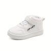 Cool boys skate shoes in stylish design perfect for skateboarding and everyday wear