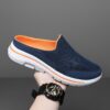 Newness Mens Mesh Slip On Loafers Breathable mesh loafers in a stylish design perfect for everyday wear