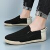 Newness Mens Canvas Sneakers Effortlessly cool breathable and durable canvas sneakers for men perfect for everyday wear