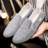Newness Mens Canvas Loafers Effortlessly stylish breathable canvas loafers perfect for any season Versatile design in a comfortable fit