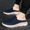 Newness Mens Mesh Slip On Loafers Breathable mesh loafers in a stylish design perfect for everyday wear