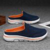 Newness Mens Mesh Slip On Loafers Breathable mesh loafers in a stylish design perfect for everyday wear