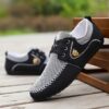 Newness Metropolitan Mens Casual Shoes Breathable fabric cushioned sole and versatile design perfect for everyday wear