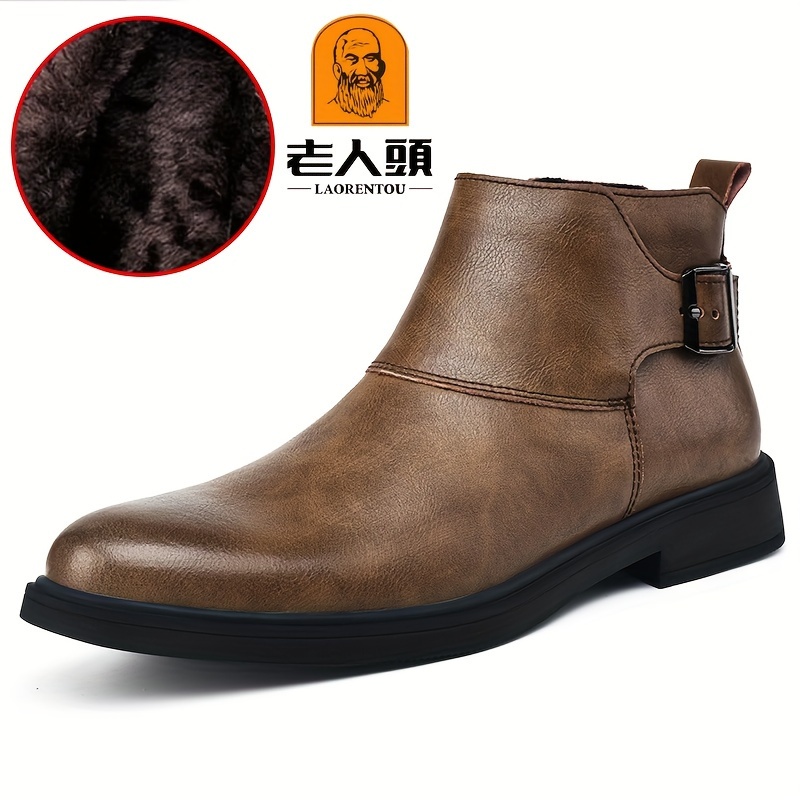 Brown With Fleece