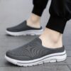 Newness Mens Mesh Slip On Loafers Breathable mesh loafers in a stylish design perfect for everyday wear