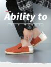 Newness Mens Canvas Sneakers Effortlessly cool breathable and durable canvas sneakers for men perfect for everyday wear