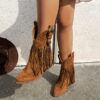 Newness Desert Bloom Western Boots Stylish western boots in a perfect fit showcasing the latest fashion trends