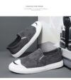 Newness Urban Explorer Mens Canvas Slip Ons Breathable comfortable canvas slip on shoes perfect for everyday wear