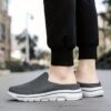 Newness Mens Mesh Slip On Loafers Breathable mesh loafers in a stylish design perfect for everyday wear