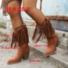 Newness Desert Bloom Cowboy Boots Elevate your style with these stunning handcrafted boots featuring intricate detailing and a comfortable fit Perfect for adding a touch of western flair to any outfit