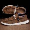 Newness Urbane Stride Mens Woven Loafers Breathable comfortable and stylish woven loafers for men perfect for everyday wear